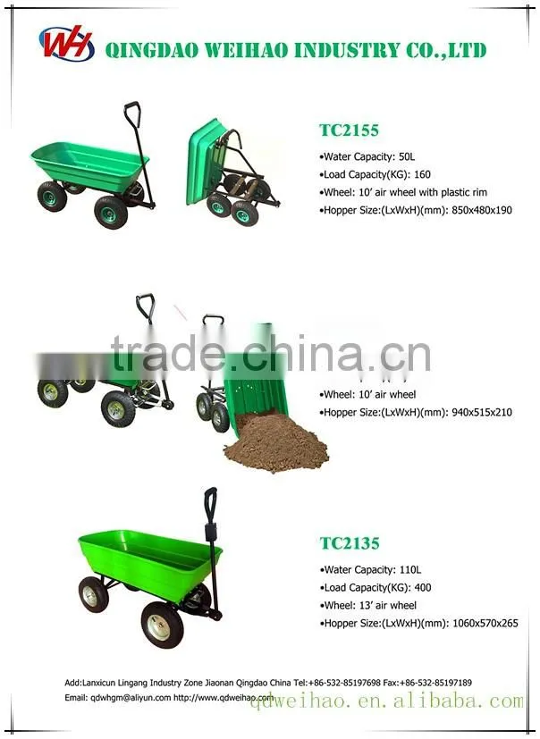 2016 new products of high quality outdoor steel fire pit
