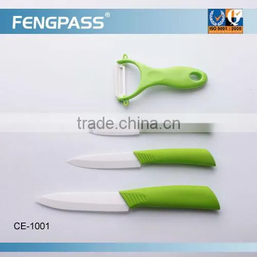 LFGB Standard Kitchen Ceramic Knife Set(4-5-20)