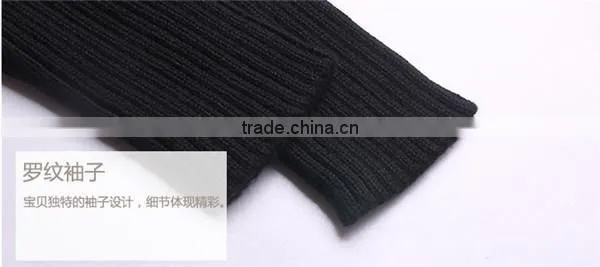 child clothes wear ,child hairy sweater