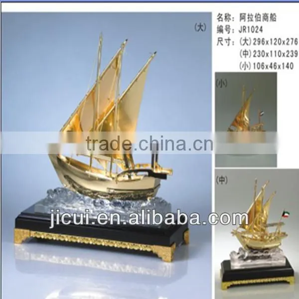 sliver colour arabic boat