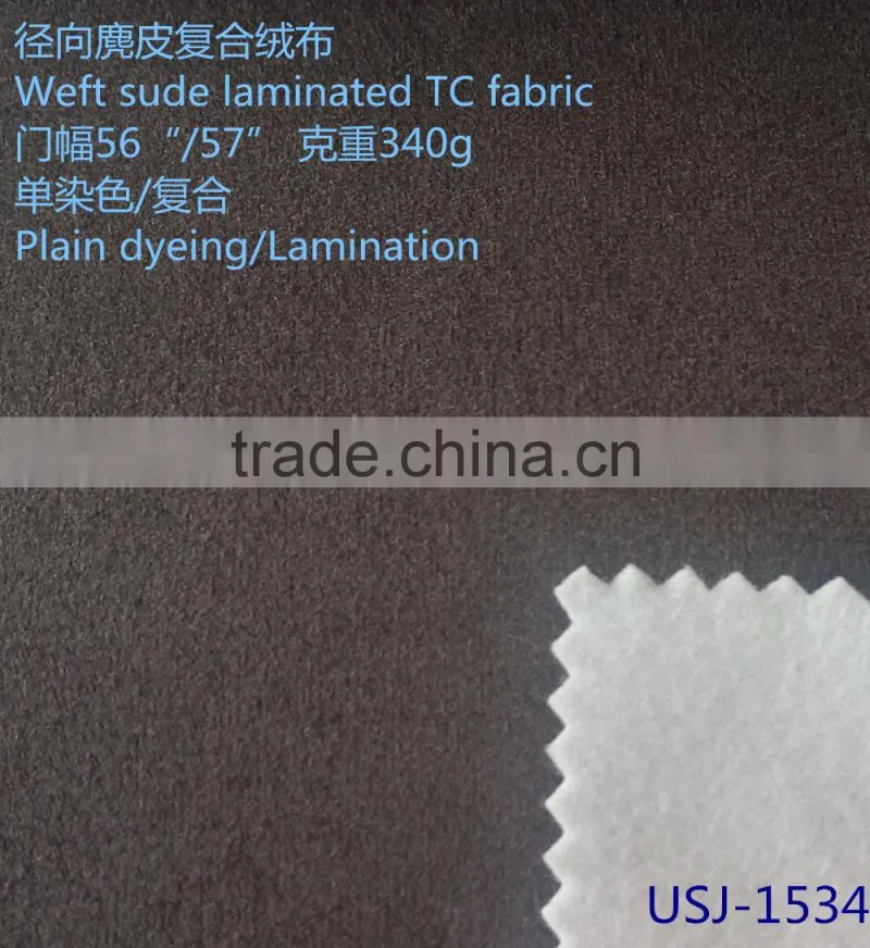 warp knitting suede laminated Non woven fabric for sofa