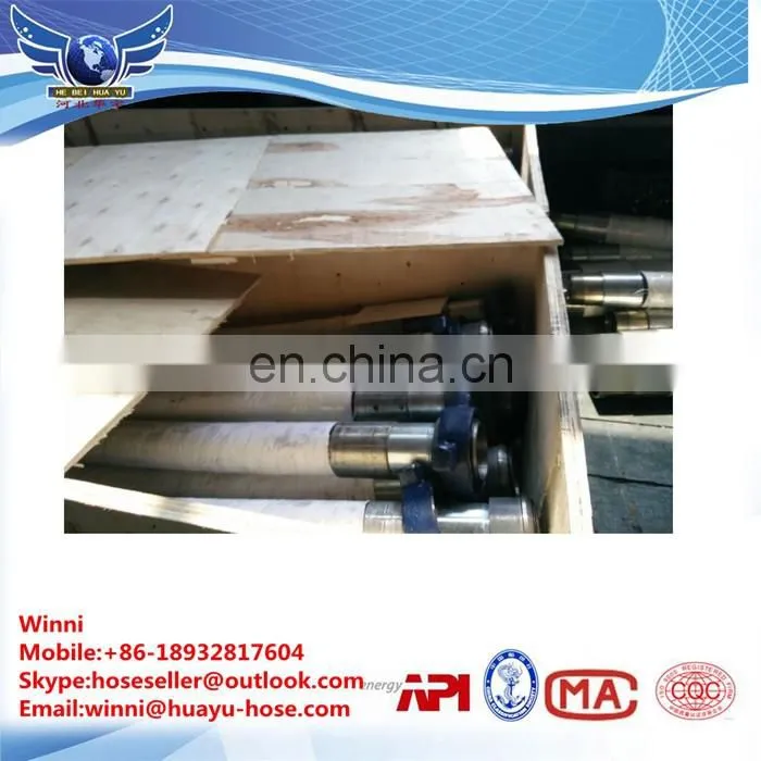 Top quality rotary drilling hose