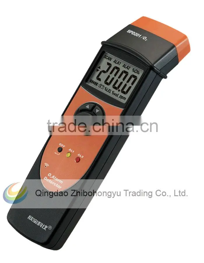 High precise Oxygen Alarm Detector ,SPD201/O2,with Measuring range: 0~25%(VOL)