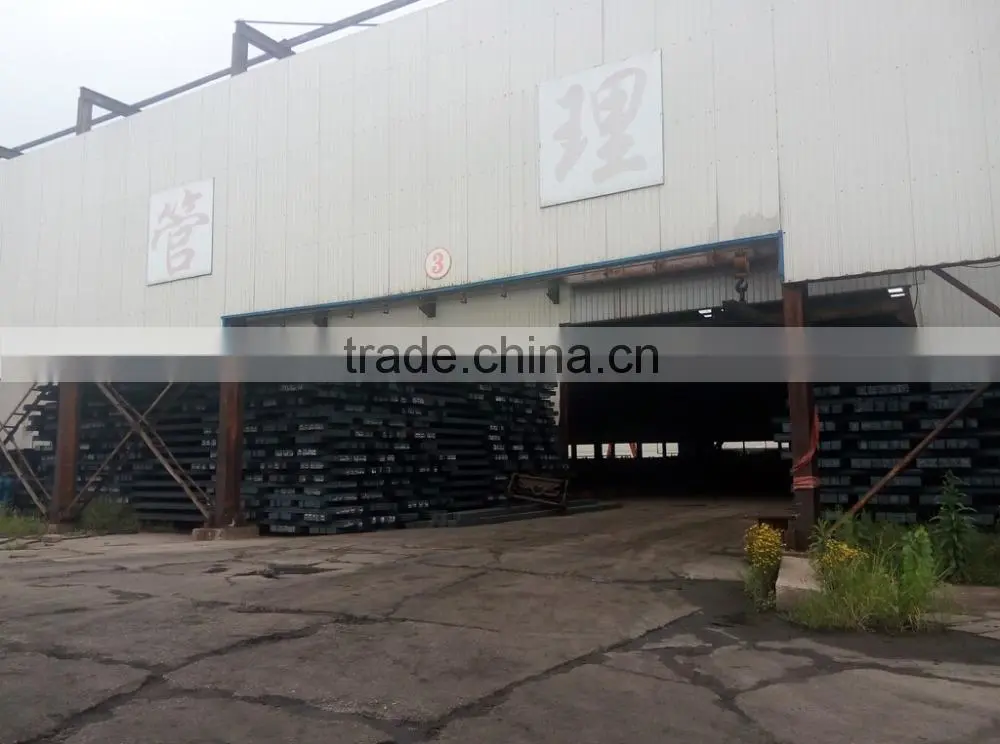 5SP Q275 steel purlin