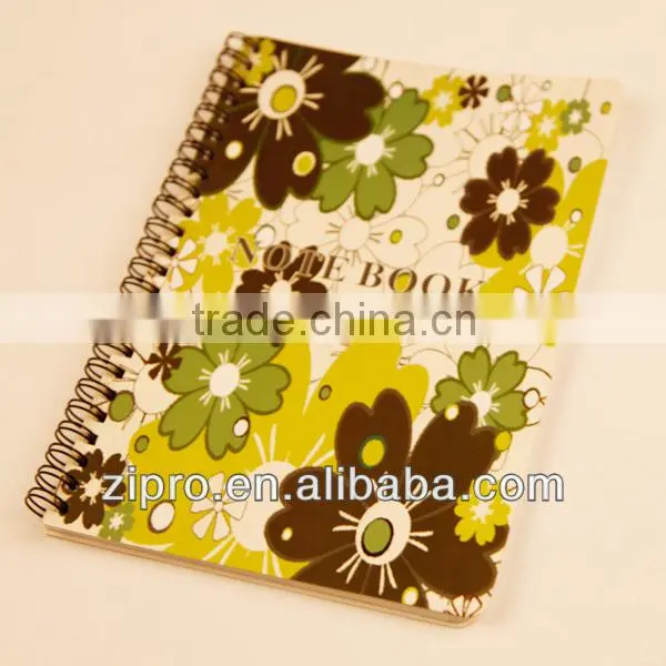 animal print school notebook with spiral