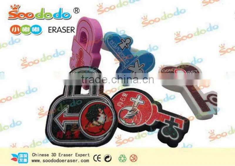 Colorful Moon Bear Flat Eraser