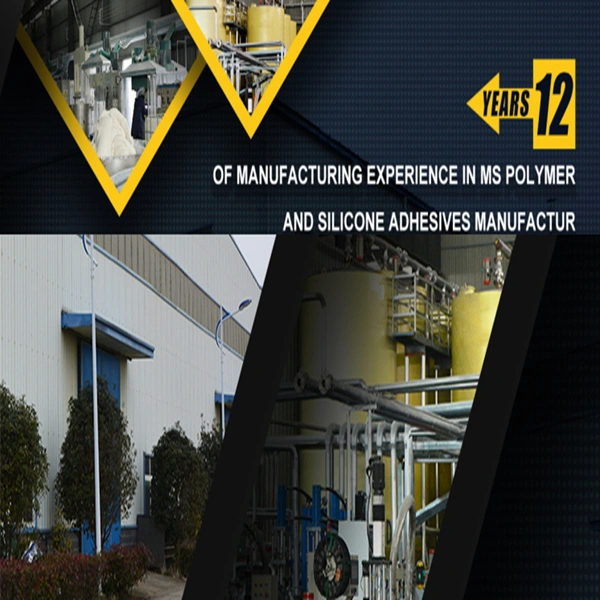 Glumaster-Ningbo Shanshui New Materials,ltd company overview - view 1