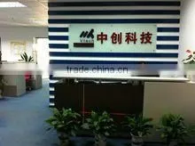 Shenzhen Zhongchuang Technology Limited company overview - view 1