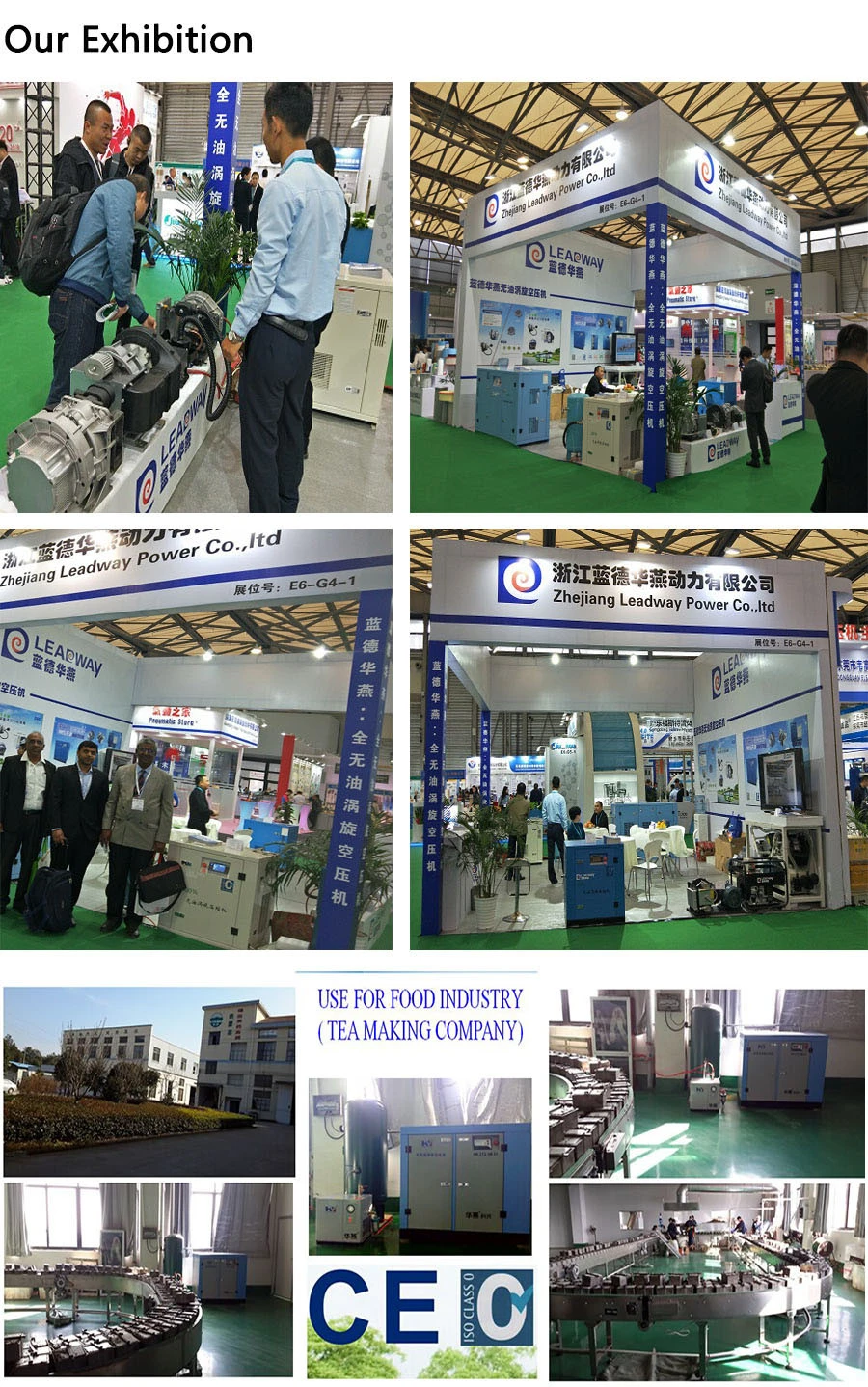 our exhibition