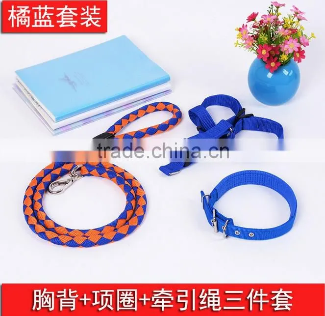 hot sale 2016 pet dog collars &leashes and harrness three pieces together
