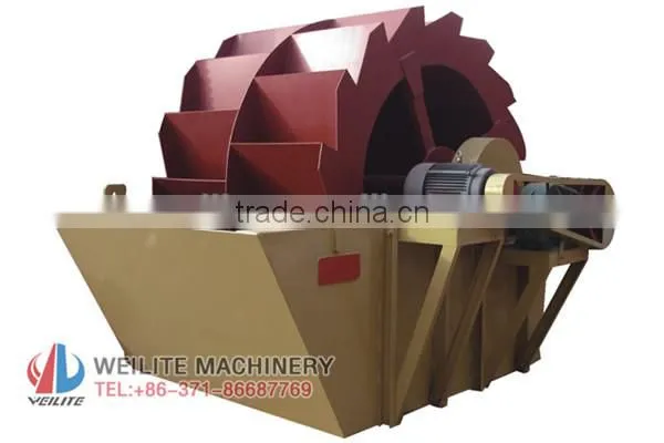 Sand Washer ,Sand Washing Equipment ,Sand Washing Machine