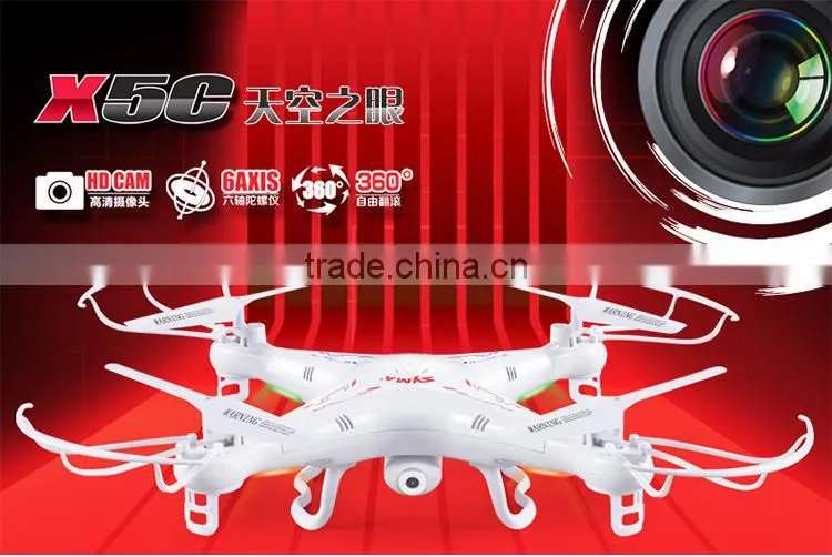 SYMA X5SC Quadcopter 2.4G 4CH 6-Axis headless mode