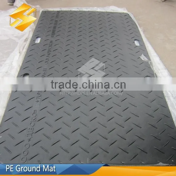 Tough and durable plastic beach mat/HDPE FLOOR MATS