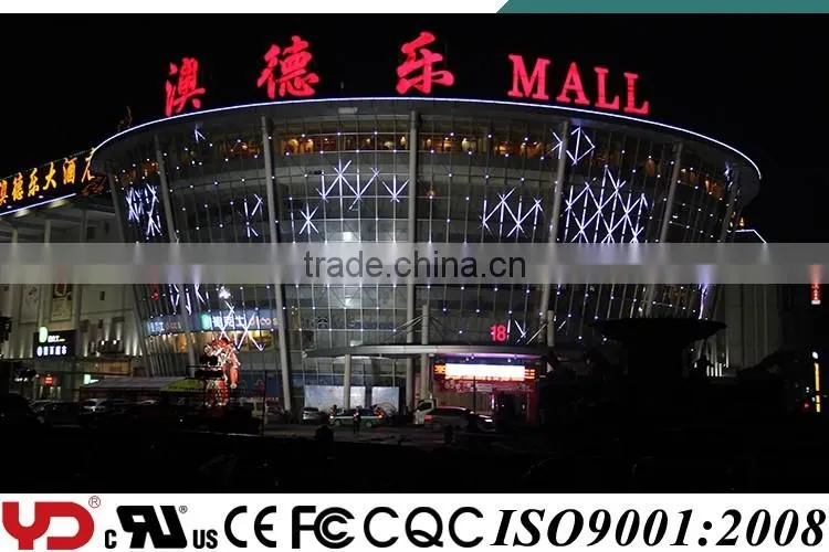YD IP68 waterproof led rgb outdoor lights FCC CE UL approved