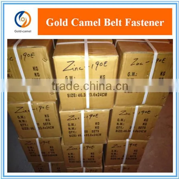 190 Type Plate Belt Fastener