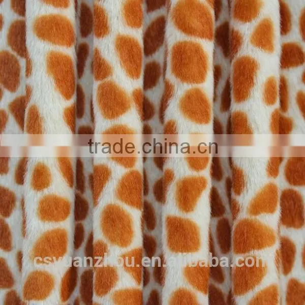 zebra print velboa minky sex toys fabric