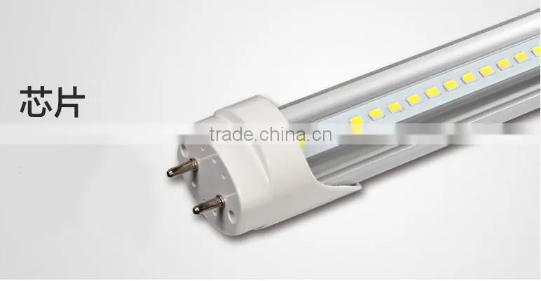 High Luminous Efficiency T8 10W led linear lamps 600mm(2ft) CE RoHS Aluminium+PC