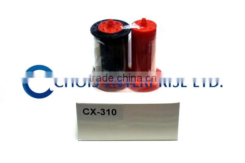 Hiti Compatible C3 Black Ribbon, 1000 Prints, HITI CS320 Printer Ribbon