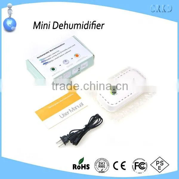 2015 new product mini dehumidifier 12v
