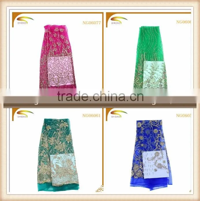 2016 new design wholesale garment accessories african french lace with velvet trim floral