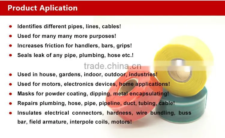 Isermal self fusing silicone rubber tape,self amalgamating tape for Low-voltage