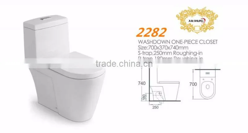 China factory washdown One piece Toilet