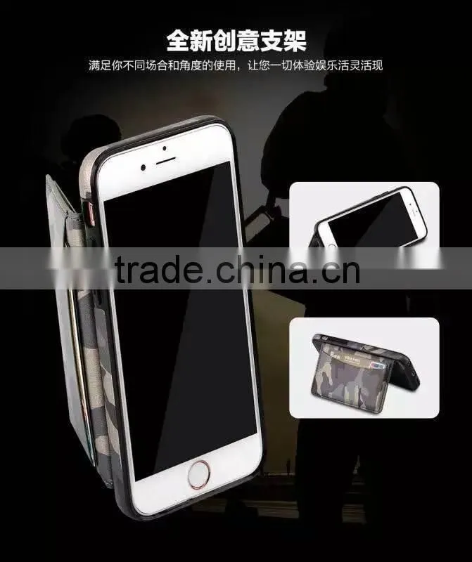 camouflage PU Leather Luxury Ultra Thin TPU Back Case Cover For Apple iPhone 5/S 6 6S Plus