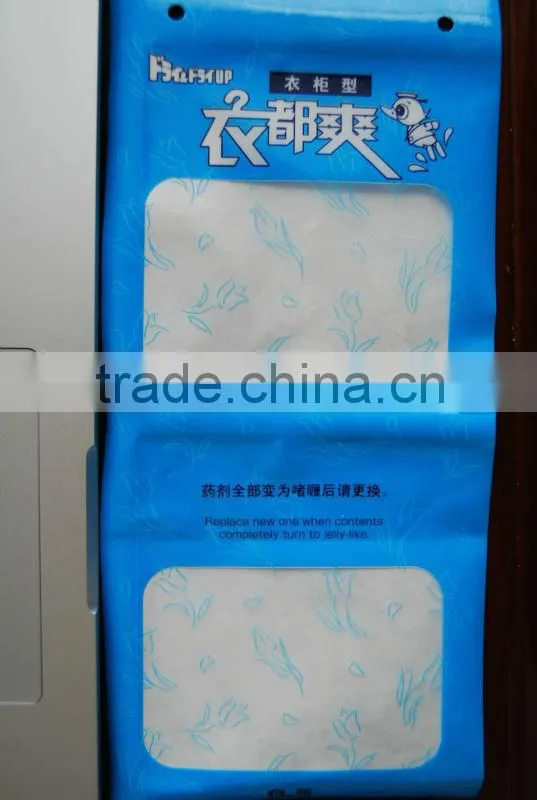 harmless wardrobe desiccant moisture absorbent box