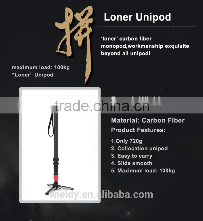 carbon fiber unipod camera monopod for Nikon