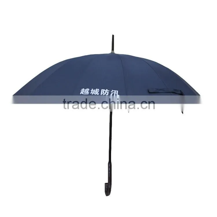 RainStoppers 48-Inch Auto Open 16-Panel Rainbow Umbrella with Wood Hook Handle