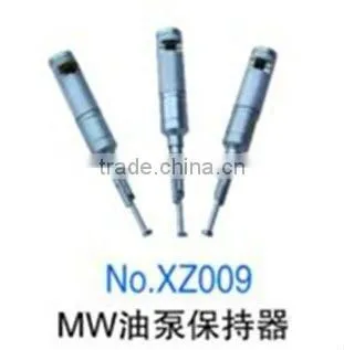 MW oil retainer NO.XZ009