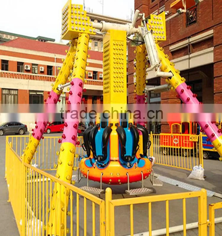 amusement rides small pendulum,s children game 6 seats mini pendulum