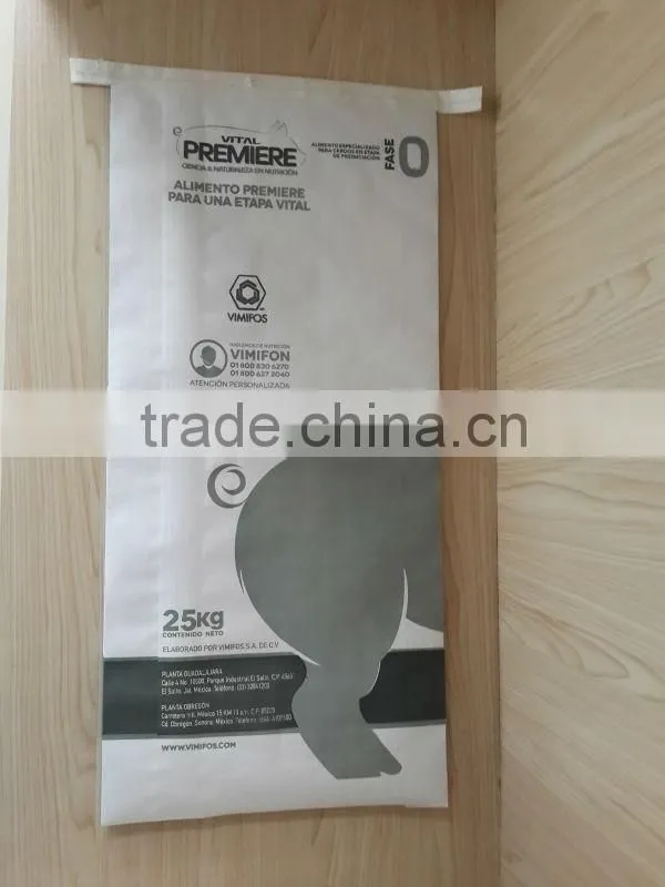 paper sack,25kg white paper sack,paper feed sack