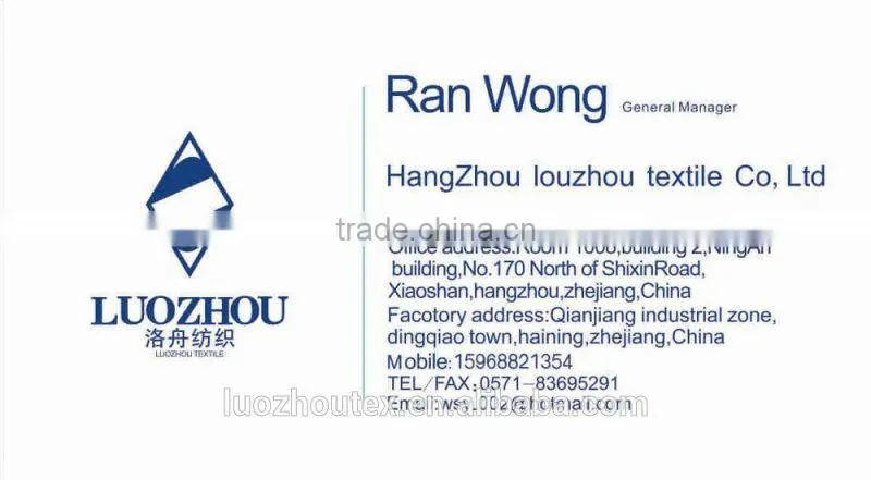 laminated printing suede fabric