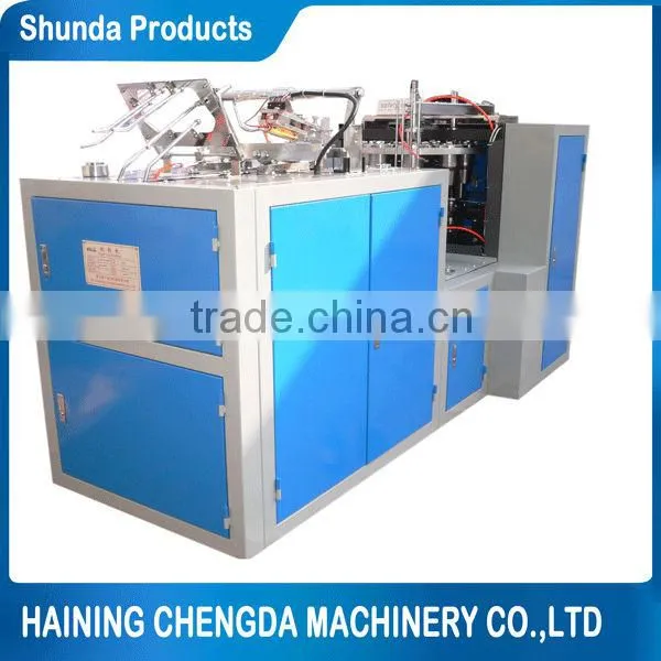 2014 High speed best selling papercoffee cup makingmachine