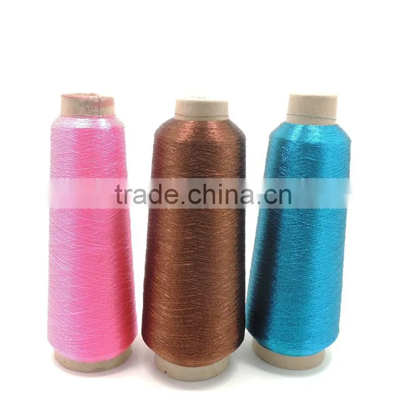 pure gold lurex embroidery metallic yarn