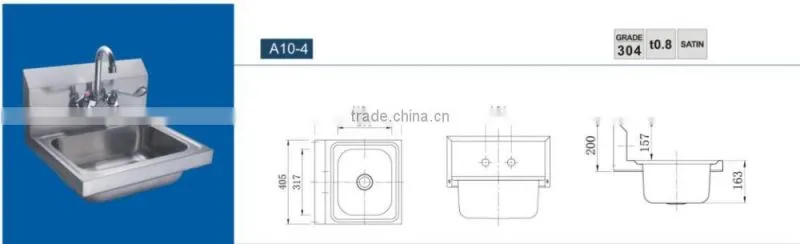 Stainless Steel Indoor or Outdoor Wall Hung Wash Basin & Bar Basin