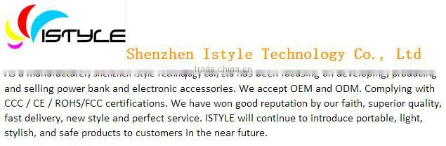 3.7W PU case solar panel power bank solar cell