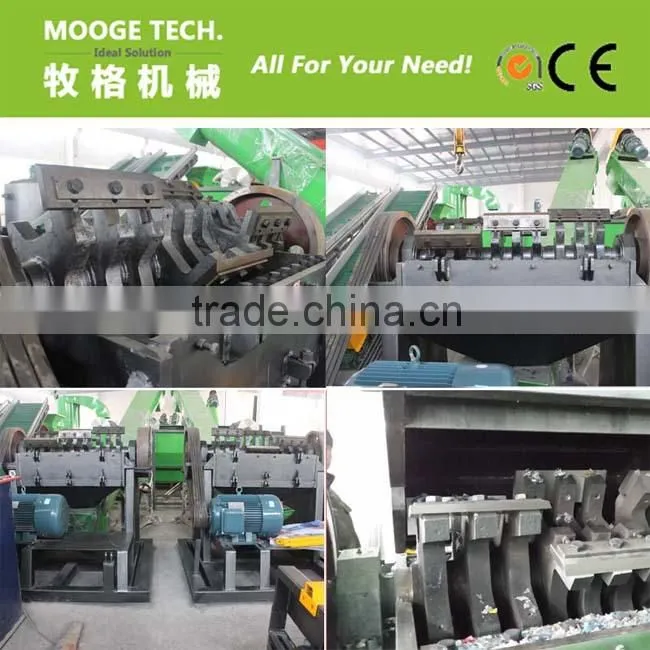 Waste PVB film cusher/plastic film crusher machine