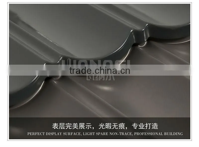 Wood Plastic Composite Color Stone Chip Coated Metal Roof Tiles