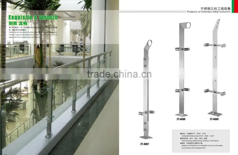 Newly single outdoor aluminum glass balustrade/Stainless steel railing systems