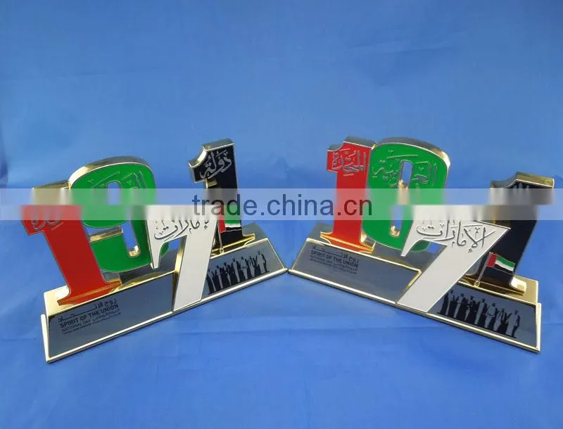 Hot selling uae trophy replica 1971 wholesale