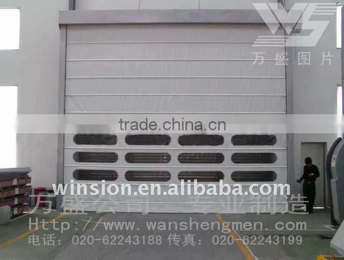 PVC folding door
