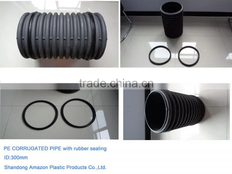 Plastic pvc-u corrugated pipe non pressure drainage pipe 200mm 300mm