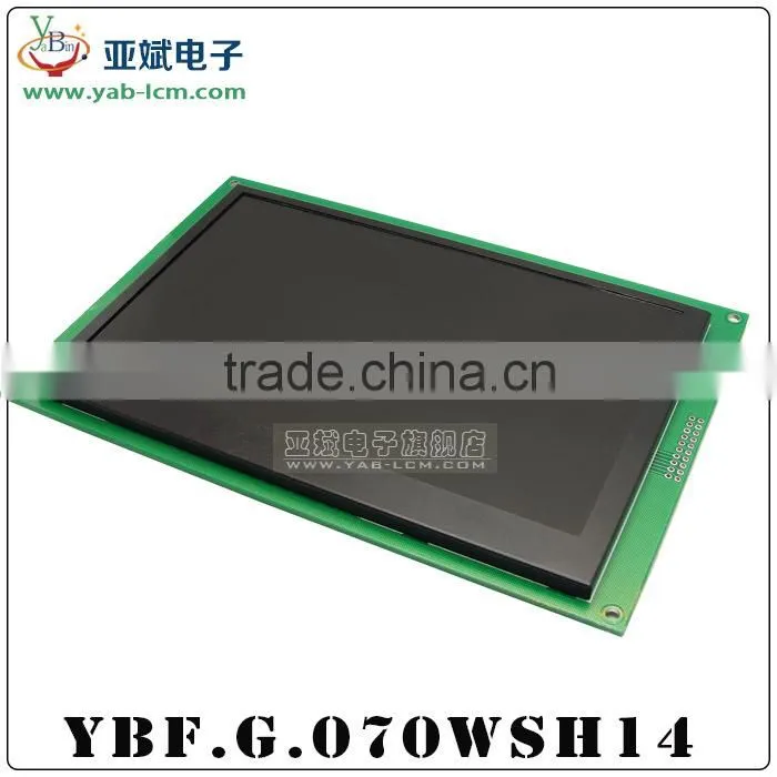 tft 7 inch lcd display (1024X600)