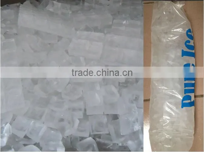 Full Automatic Multifunction Ice Vendor/ Ice Dispenser/ Ice ATM Machine For Sale