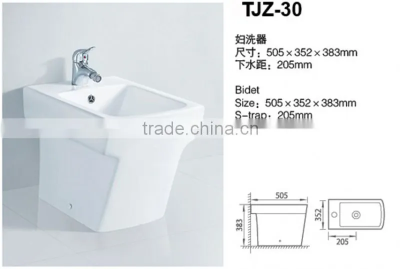 Italy standard bathroom standing wash travel hotel bidet