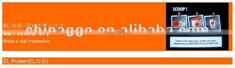 illuminated advertising panels
