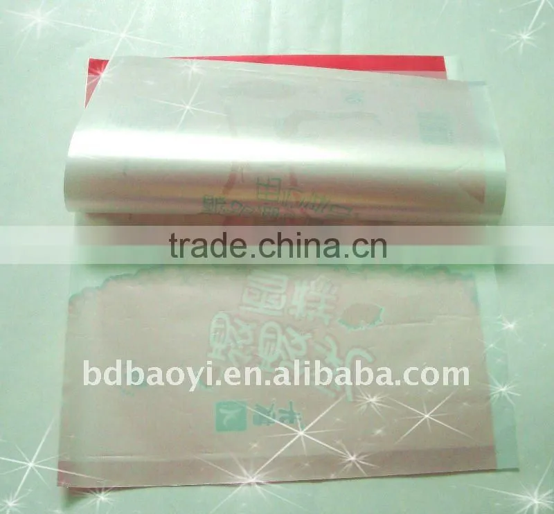 frozen plastic bags for ice cream packaging alibaba China