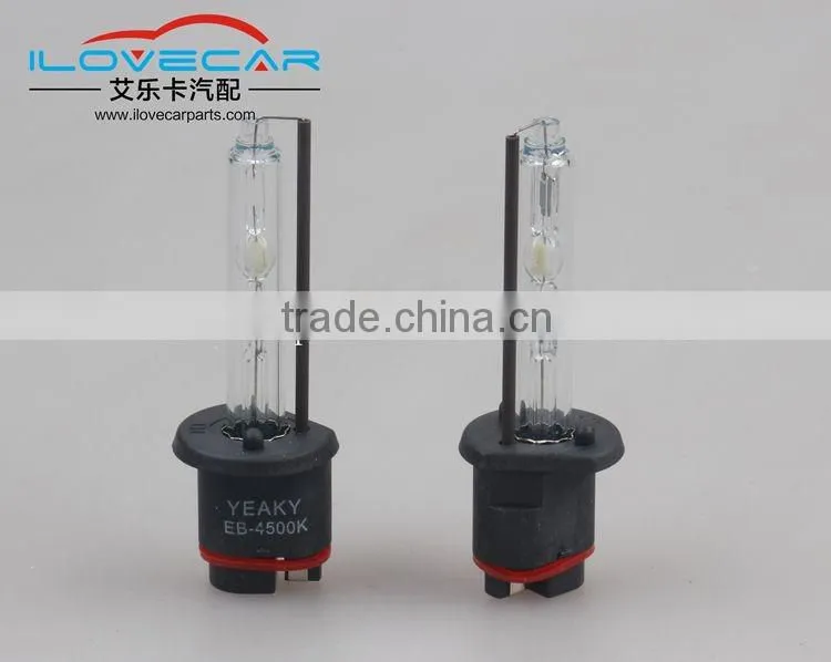 Yeaky Surper brightness light high quality H1 xenon bulb /4500K 5500K 6500K 35w h1 xenon light